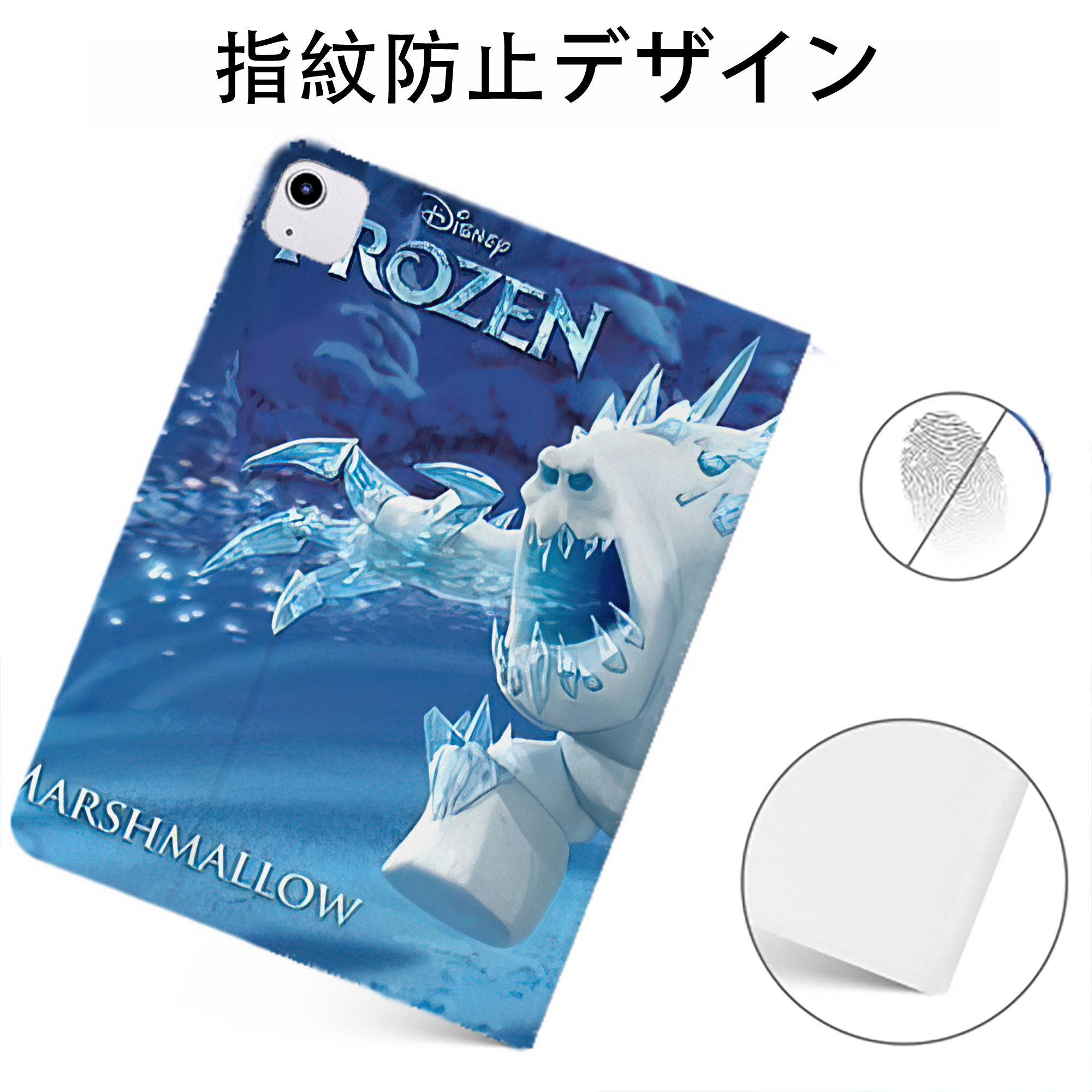（画像用） アナと雪の女王 アンナ エルサ Frozen Anna Elsa IPadケース ペンホルダー付き ブックスタイルデザイン